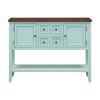 TREXM Cambridge Series Ample Storage Vintage Console Table with Four Small Drawers and Bottom Shelf for Living Rooms, Entrances and Kitchens (Retro Bl