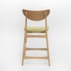 COUNTER HEIGHT CHAIR (SET OF 2)